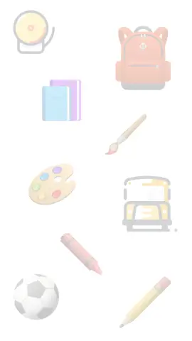 Les fournitures scolaires